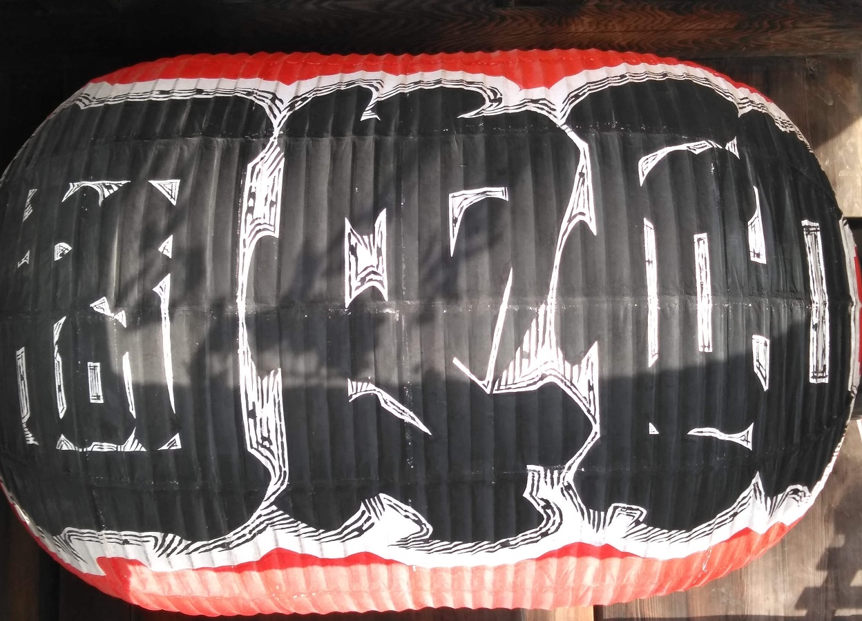 尾張大國靈神社（国府宮）