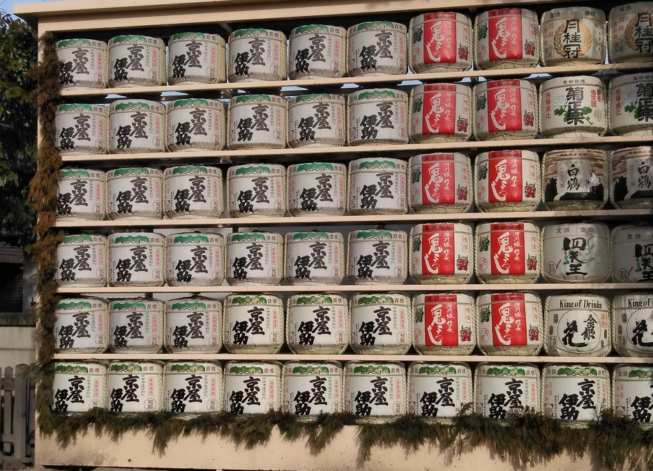 尾張大國靈神社（国府宮）