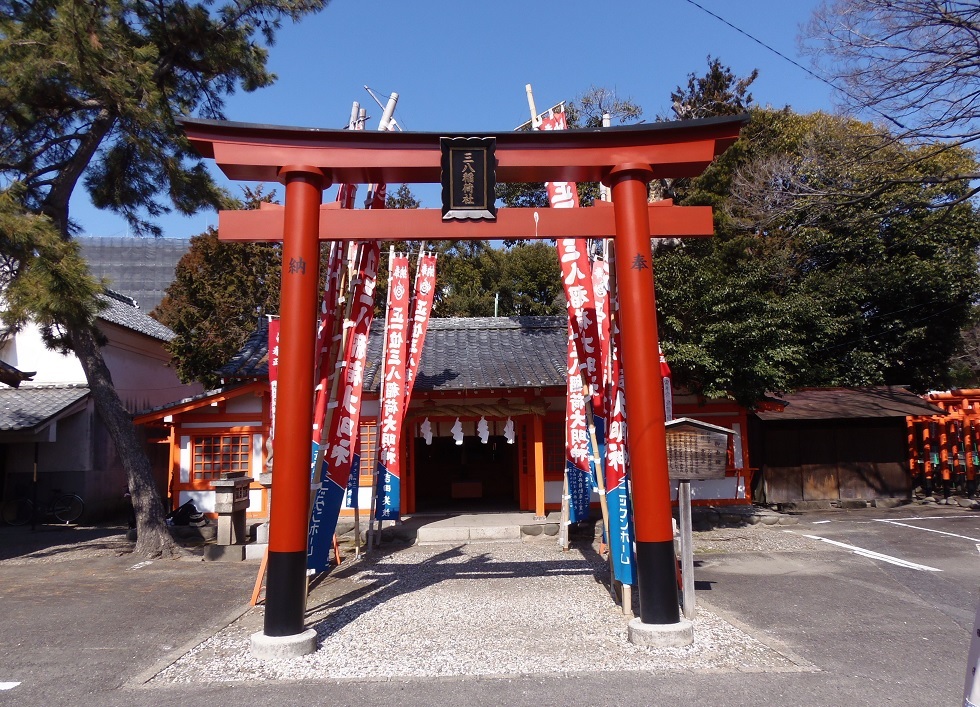 真清田神社