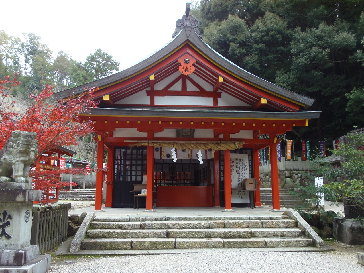 大縣神社
