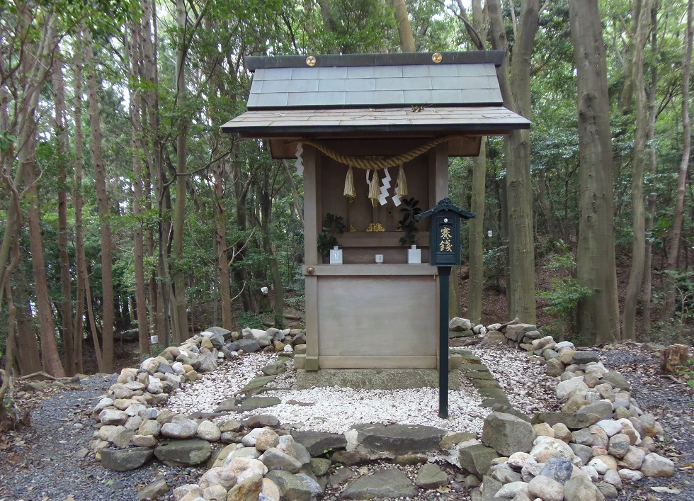 尾張戸神社