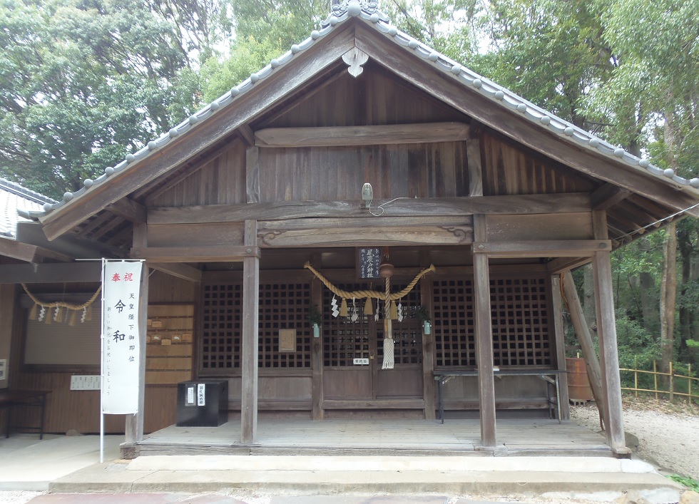 尾張戸神社